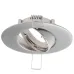 Точечный светильник Brille 20W HDL-DT 08 Серый 163487