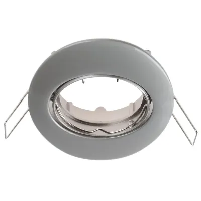 Точечный светильник Brille 20W HDL-DT 08 Серый 163487