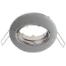 Точечный светильник Brille 20W HDL-DT 08 Серый 163487