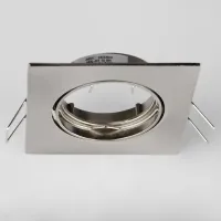 Точечный светильник Brille 20W HDL-DT 10 Никель 163303