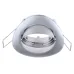 Точечный светильник Brille 20W HDL-DT 101 Хром 163818
