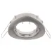 Точечный светильник Brille 20W HDL-DT 101 Никель 163819