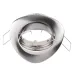 Точечный светильник Brille 20W HDL-DT 101 Никель 163816
