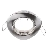 Точечный светильник Brille 20W HDL-DT 101 Никель 163816