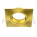 Точечный светильник Brille 20W HDL-DT 110 Латунь 163815