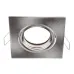 Точечный светильник Brille 20W HDL-DT 110 Никель 163810