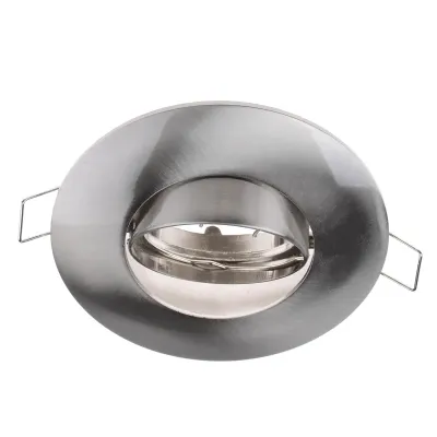 Точечный светильник Brille 20W HDL-DT 15 Никель 163419