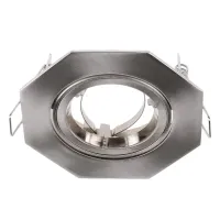 Точечный светильник Brille 20W HDL-DT 18 Никель 163436