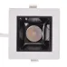 Точечный светильник Brille 1W HDL-DT 200 Белый 36-203