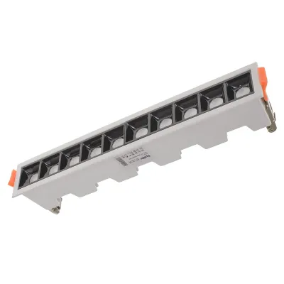Точечный светильник Brille 20W HDL-DT 200 Белый 36-206