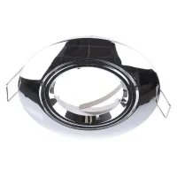 Точечный светильник Brille 20W HDL-DT 23 Хром 163781 Точечный светильник Brille 20W HDL-DT 23 Хром 163781