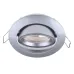 Точечный светильник Brille 20W HDL-DT 23 Хром 163784
