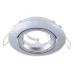 Точечный светильник Brille 20W HDL-DT 23 Хром 163784