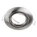 Точечный светильник Brille 20W HDL-DT 23 Никель 163782