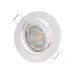 Точечный светильник Brille 40W HDL-DT Белый 36-313 Точечный светильник Brille 40W HDL-DT Белый 36-313