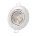 Точечный светильник Brille 40W HDL-DT Белый 36-313