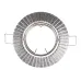 Точечный светильник Brille 20W HDL-DT 24 Серебристый 163804