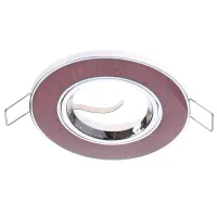 Точечный светильник Brille 20W HDL-DT 30 Красный 163921