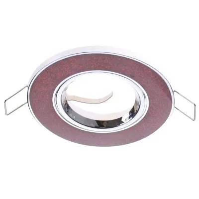 Точечный светильник Brille 20W HDL-DT 30 Красный 163921