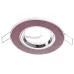 Точечный светильник Brille 20W HDL-DT 30 Красный 163921