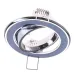 Точечный светильник Brille 20W HDL-DT 32 Синий 163936