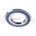 Точечный светильник Brille 20W HDL-DT 32 Синий 163936