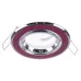 Точечный светильник Brille 20W HDL-DT 32 Зеленый 163932