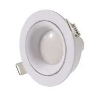 Точечный светильник Brille 40W HDL-DT Белый 36-319 Точечный светильник Brille 40W HDL-DT Белый 36-319