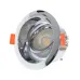 Точечный светильник Brille 40W HDL-DT 92 Хром 36-278