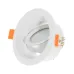 Точечный светильник Brille 40W HDL-DT 92 Белый 36-280