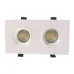 Точечный светильник Brille 40W HDL-DT Белый 36-286