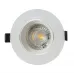 Точечный светильник Brille 40W HDL-DT Белый 36-287 Точечный светильник Brille 40W HDL-DT Белый 36-287