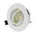 Точечный светильник Brille 40W HDL-DT Белый 36-287 Точечный светильник Brille 40W HDL-DT Белый 36-287