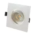 Точечный светильник Brille 40W HDL-DT Белый 36-288
