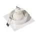 Точечный светильник Brille 40W HDL-DT Белый 36-288