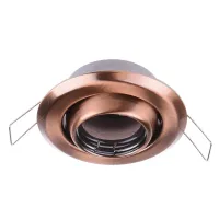 Точечный светильник Brille 20W HDL-E12 Медь 163231 Точечный светильник Brille 20W HDL-E12 Медь 163231