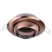 Точечный светильник Brille 20W HDL-E12 Медь 163143