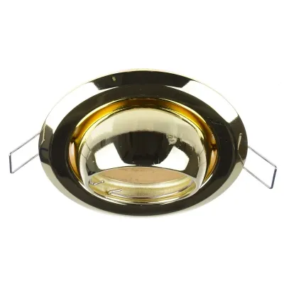 Точечный светильник Brille 20W HDL-E12 Латунь 163145
