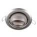 Точечный светильник Brille 20W HDL-E12 Никель 163558