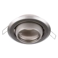 Точечный светильник Brille 20W HDL-E12 Никель 163558