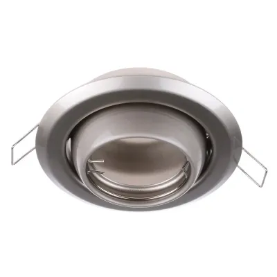 Точечный светильник Brille 20W HDL-E12 Никель 163558