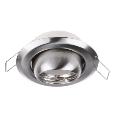 Точечный светильник Brille 20W HDL-E12 Никель 163146
