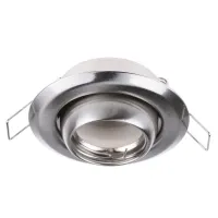 Точечный светильник Brille 20W HDL-E12 Никель 163146