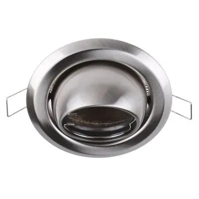 Точечный светильник Brille 20W HDL-E12 Никель 163147