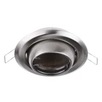 Точечный светильник Brille 20W HDL-E12 Никель 163147