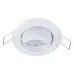 Точечный светильник Brille 20W HDL-E12 Белый 163148