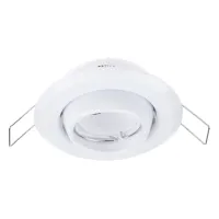 Точечный светильник Brille 20W HDL-E12 Белый 163148 Точечный светильник Brille 20W HDL-E12 Белый 163148