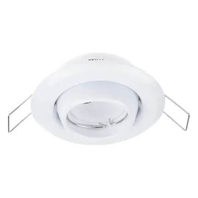Точечный светильник Brille 20W HDL-E12 Белый 163148
