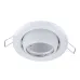 Точечный светильник Brille 20W HDL-E12 Белый 163149 Точечный светильник Brille 20W HDL-E12 Белый 163149