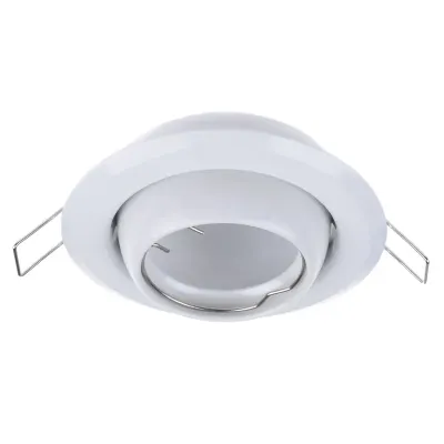Точечный светильник Brille 20W HDL-E12 Белый 163149